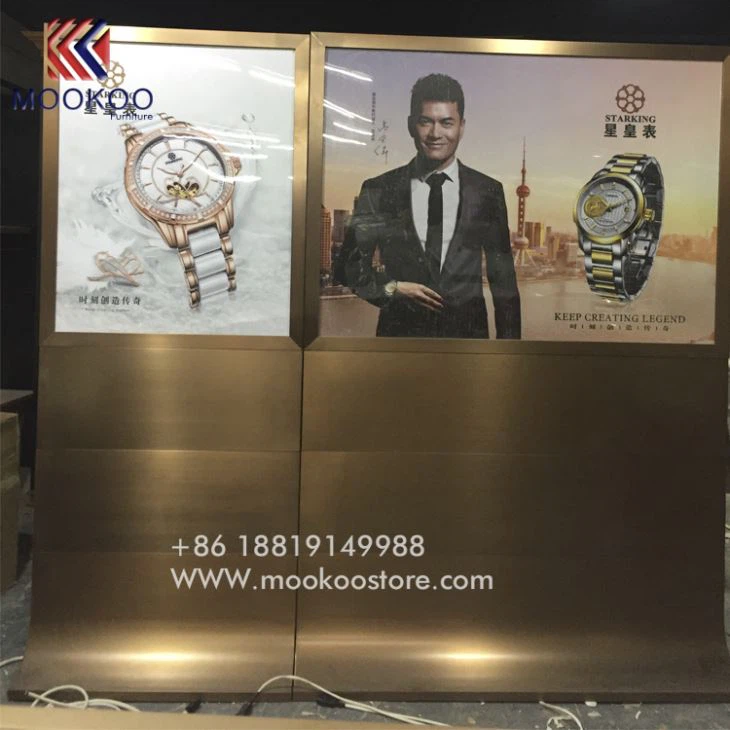 Fashion Watch Display